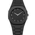 Carbon Silver Dial Men